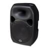 Активные акустические систем WHARFEDALE PRO TITAN 15D 